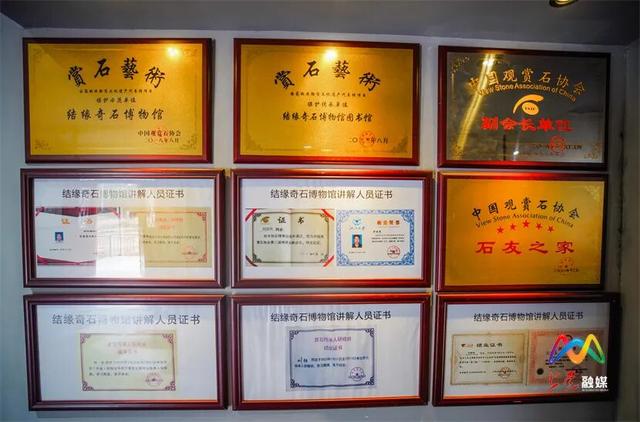 长治结缘奇石博物馆10月正式对外开放