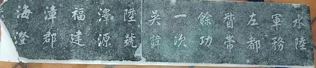 闲话厦门之鳌冠