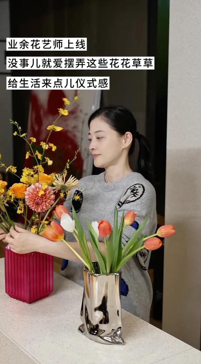 梅婷北京别墅小院烧烤趴	，爷奶菜园现摘白菜萝卜，闺蜜颖儿又上门