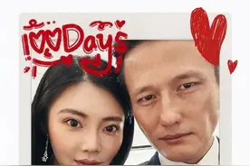 恭喜！这对明星官宣订婚，两人相差15岁图片