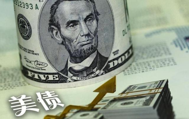 中美日上半年GDP差距断崖，美国15万亿，日本2.11万亿，中国呢