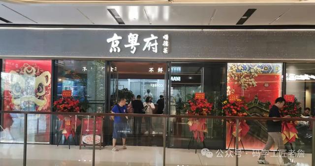 走进大吉巷