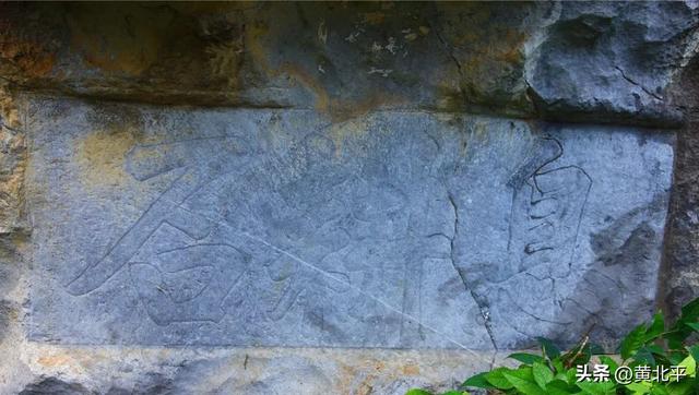 广西南宁市隆安县二级公路边的古文物，明朝知县姚居易酒后的佳作