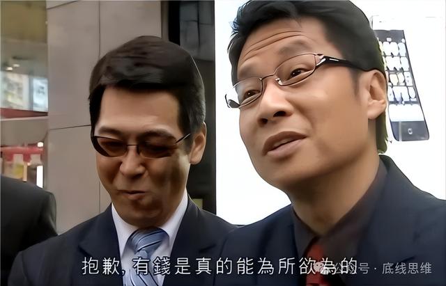 特朗普“玩命上杠杆	”为霸权充值，我们需要打破它的预期