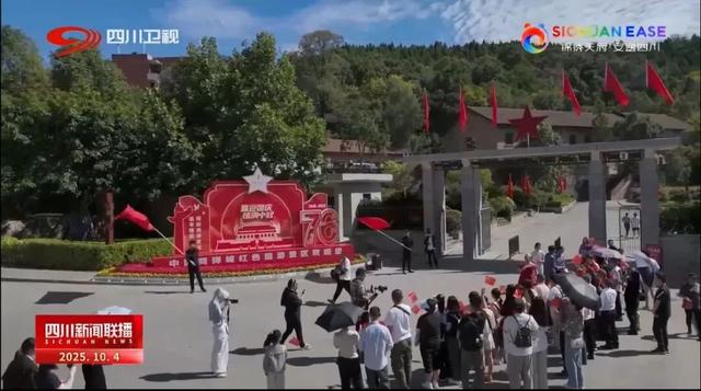 九绵引流、川超吸粉，国庆假期绵阳文旅“霸屏”央省级媒体