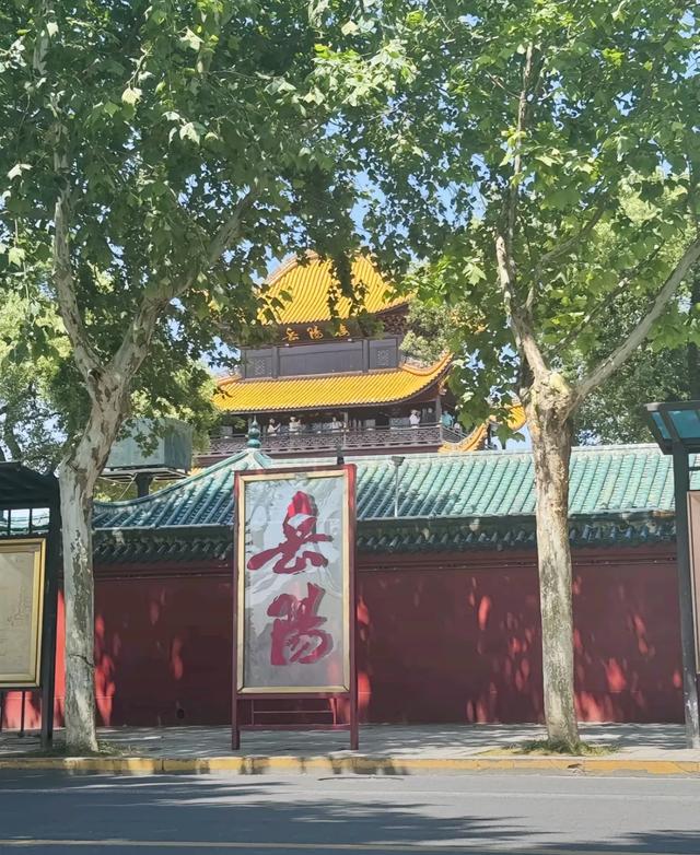 浅谈岳阳这座城市的旅游发展！