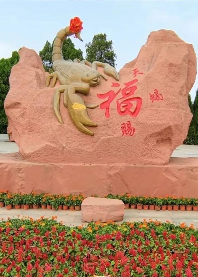 福山祈福节将至！这一次，赴一场与“福”的相遇
