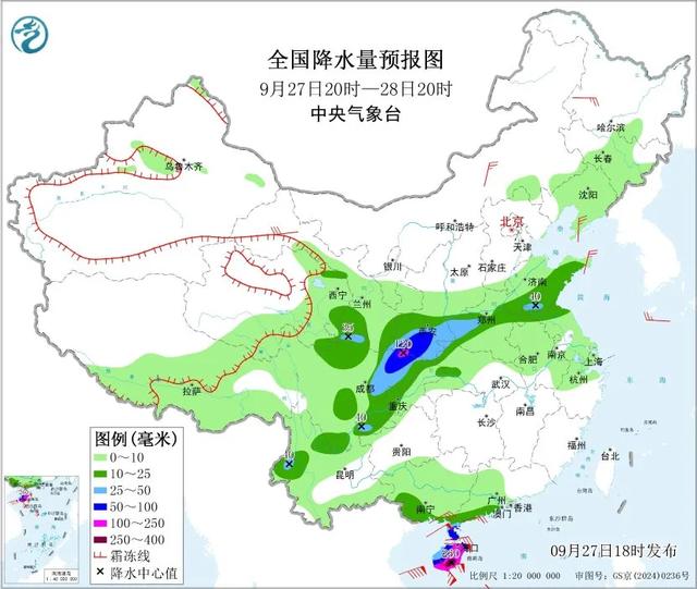 起床号9月28日