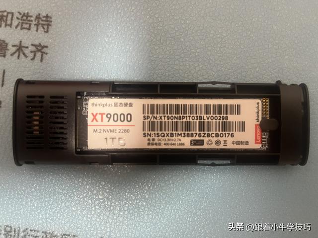 必看！台式机与笔记本装固态硬盘的N个理由
