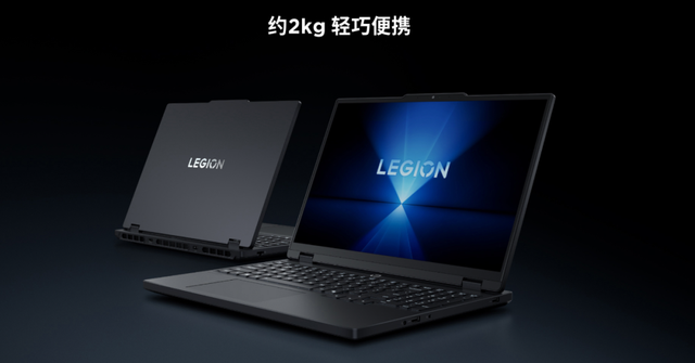 少了一个P！2025款的拯救者Y7000和R7000都哪变了？