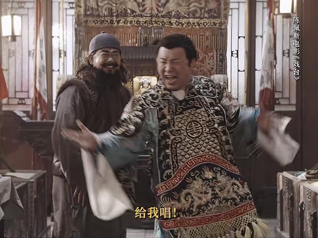 陈佩斯一纸诉状消失32年，携《戏台》归来，他到底在打谁的脸？