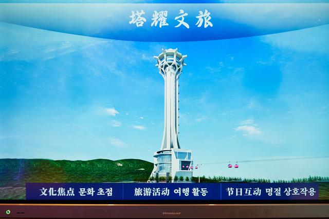 延吉海兰明珠塔，走进360°高空观景台，打卡延边新晋旅游网红地