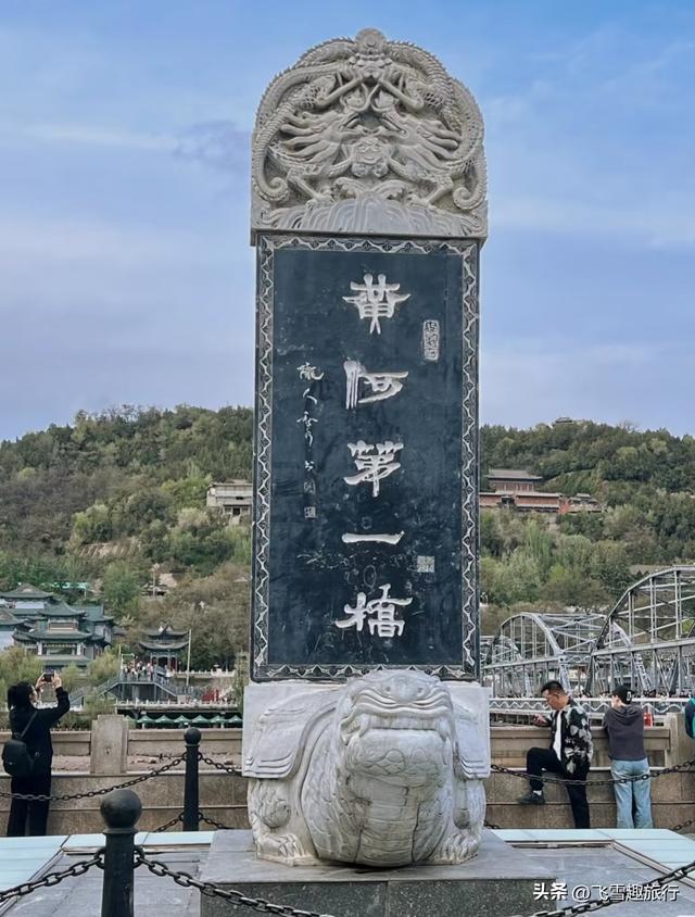 去了趟兰州，说说我对兰州的几点印象和攻略