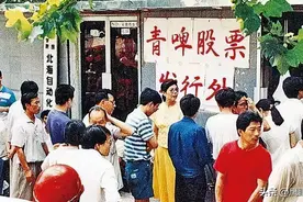 香港金融崛起史：从边缘到亚洲之巅，它做对了什么？图片