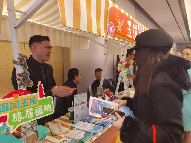 冬暖花开游云南！这个冬天，吉滇两地共同打造“暖冬冰雪双城记”