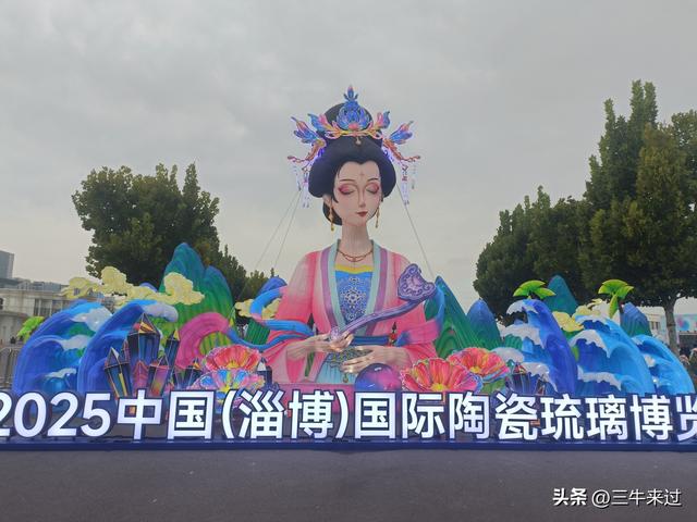 无为在歧路，2025之经行