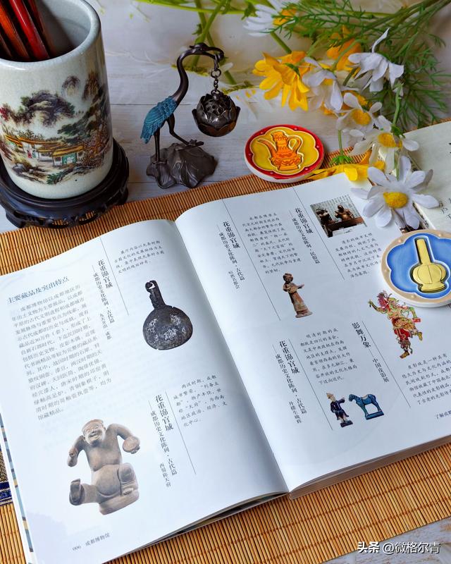 去成都除了看大熊猫，你还得去这里看看！