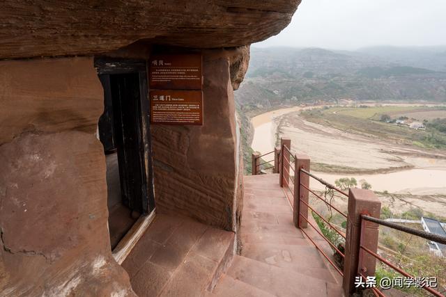 自驾•重走长征路 43志丹 甘泉