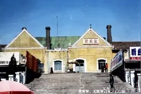 史料钩沉 | 新民市大事记（1813—1911年）图片