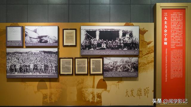 自驾•重走长征路 39陇西 通渭 会宁