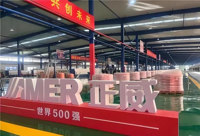 第二个“恒大”出现！年营收7000亿，曾经是广东第一大民企