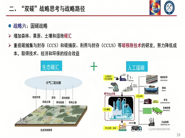 中国向全球宣布：又一张国家名片诞生！该技术全世界只有中国拥有