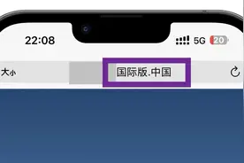 如何轻松下载TikTok国际版教程图片