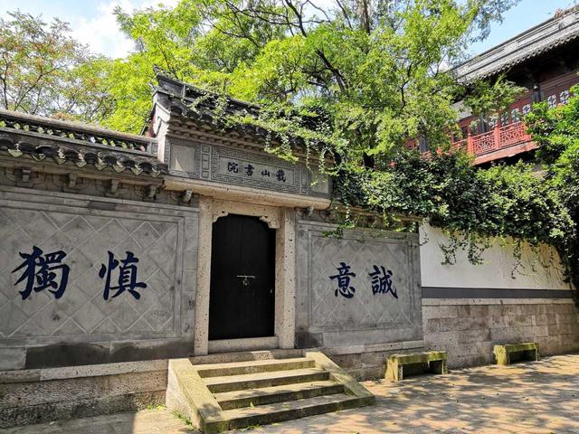 书圣故里 • 墨韵流芳 • 绍兴王羲之故里戒珠讲寺！