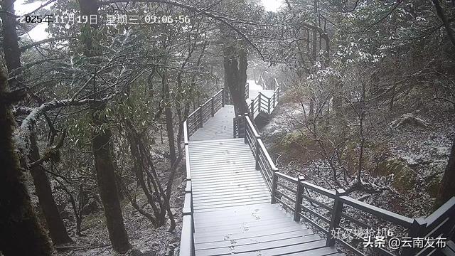 昆明轿子山又下雪啦