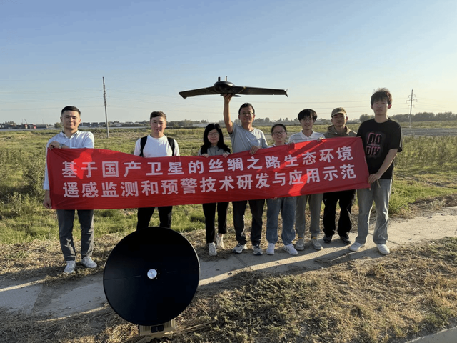 西电星地协同通信技术：打通战略资源区的信息动脉