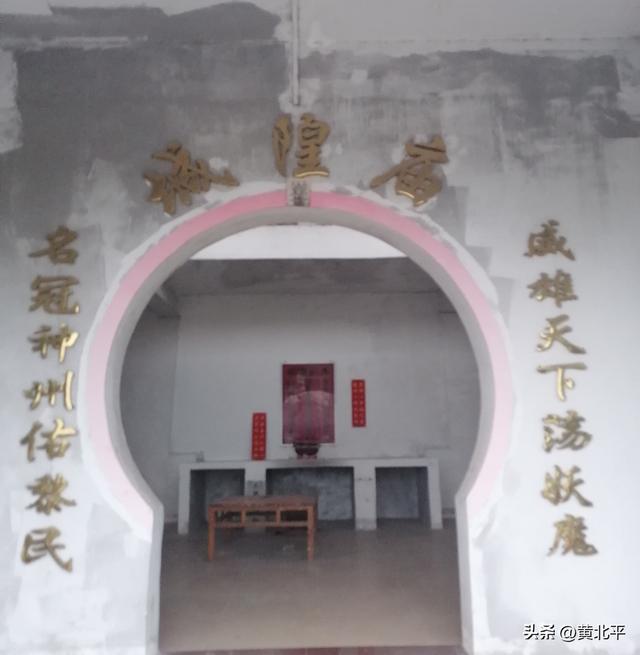 广西崇左市天等县高州村不拜神拜英雄老庙，祭拜的主角未曾公开过