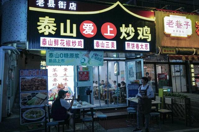 高铁直达！我猜每一个来这的人都需要这份攻略...