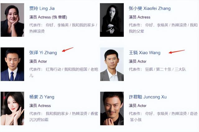 “消失”一年后，43岁的贾玲官宣喜讯，全网恭喜，终于等到这一天
