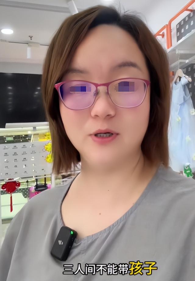 博主吐槽涠洲岛后续！三大一小住店遭拒，聊天记录曝光，老板回应