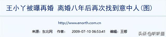 “余生好好走”，57岁央视主持王小丫，曾在病床上的留言引人泪目