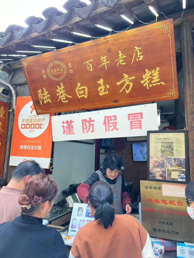 可当天往返！上海坐至苏州，最快30分钟直达！景美又好玩！