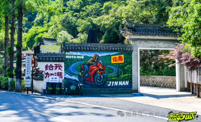 秋色盛宴！5条绝美线路解锁临安限定浪漫