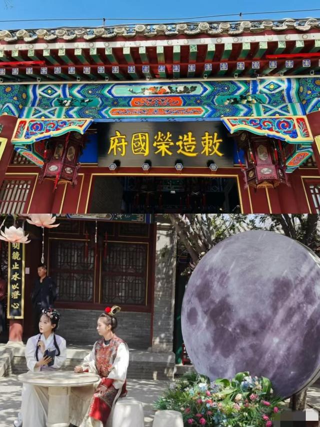 我是上海人，刚游正定古城，心里攒了6个疑问，不说说憋得慌！