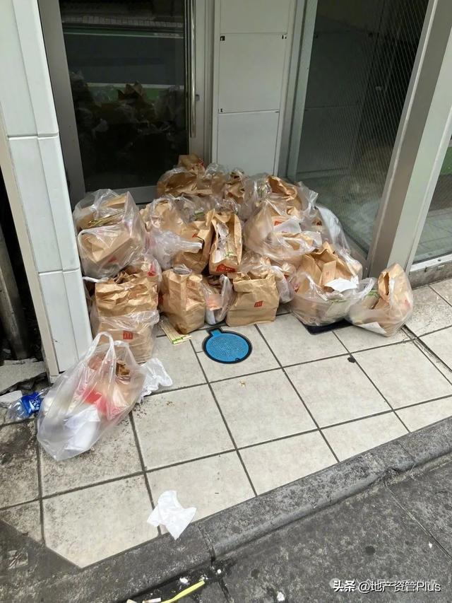 麦当劳与宝可梦联动招来大量黄牛，且餐品被大量丢弃