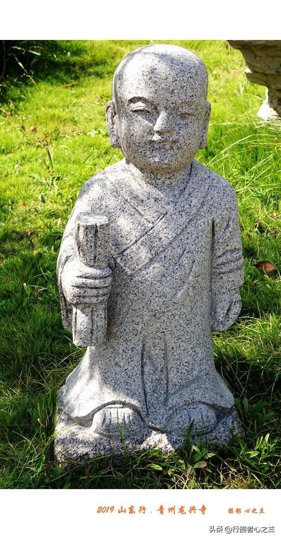 山东行游影记（123）—青州龙兴寺（二）