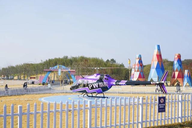 开启新玩法，在临安“飞起来”！