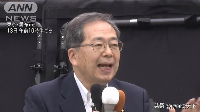 172：233！高市重新洗牌，日本新首相人选出炉	，对中国态度不简单