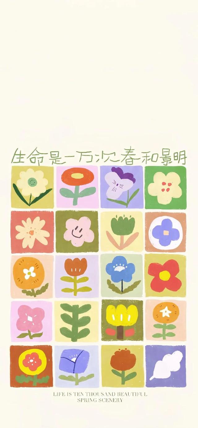 iPhone壁纸套图｜69张 iOS壁纸
