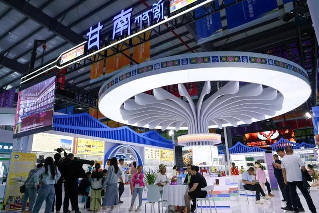 高清图逛陇西康美药博园