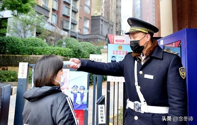 社保新规逼停保安招聘,60岁大爷成烫手山芋,物业经理该怎么办?