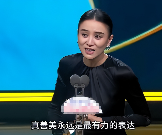 陪睡上位、知三当三？刚拿金鸡奖影后的宋佳，私生活传闻有多离谱