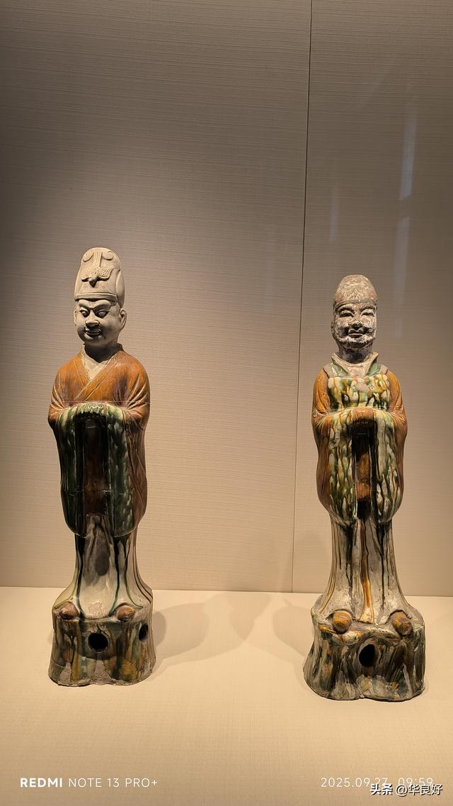 博物馆之最——寻北之旅（三十九）