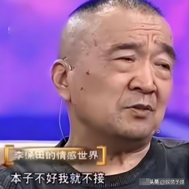 78岁李保田近况令人唏嘘，住处杂乱喝10元桶装水，如今老到不敢认