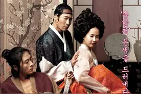 R级色情电影 韩国R级名场面电影推荐七部（六）图片