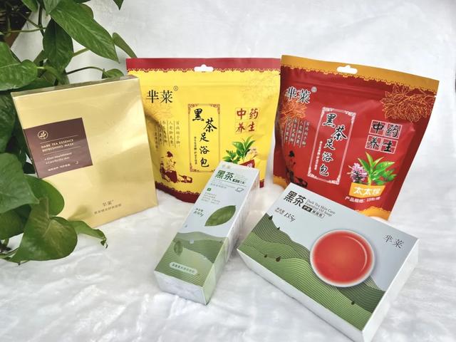 益阳文旅精彩亮相2025湖南文旅产业博览会并斩获多项殊荣